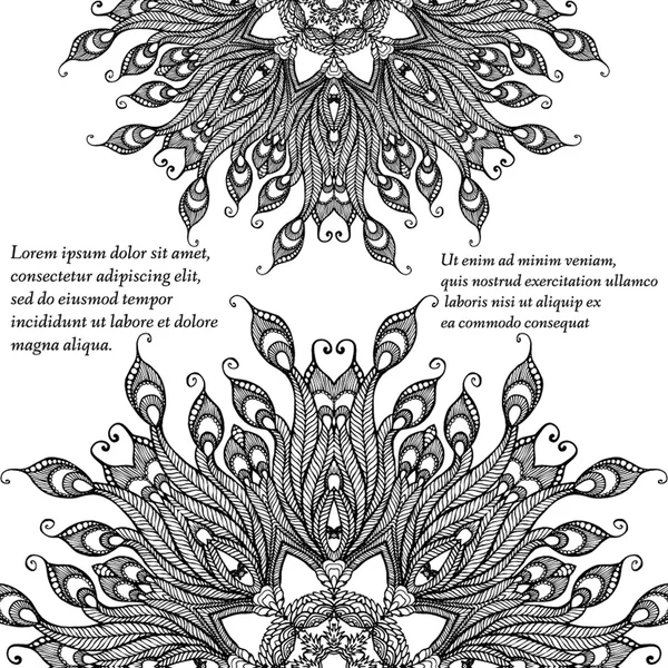 Déco Mandala noir et blanc — Image vectorielle