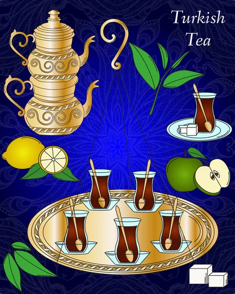 Color turkish tea set — Stock Vector