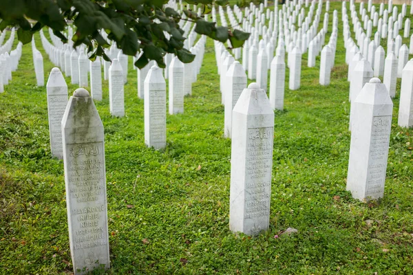 Srebrenica memorial center for war crimes victims commited in Bosnian war