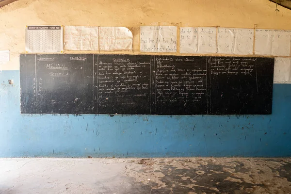 Clase de idioma swahili en la escuela africana —  Fotos de Stock