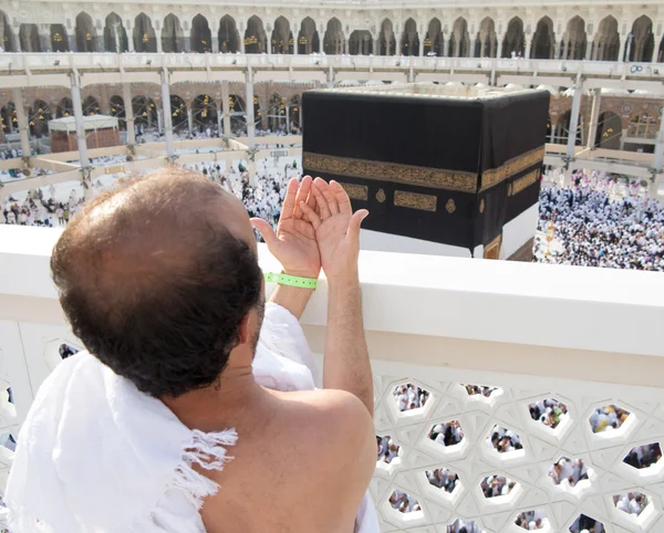 Kaaba a Mesquita Sagrada em Meca — Fotografia de Stock