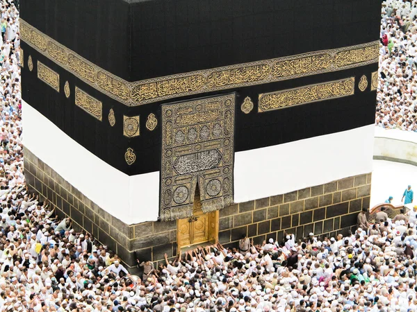 Kaaba de heilige moskee in Mekka — Stockfoto