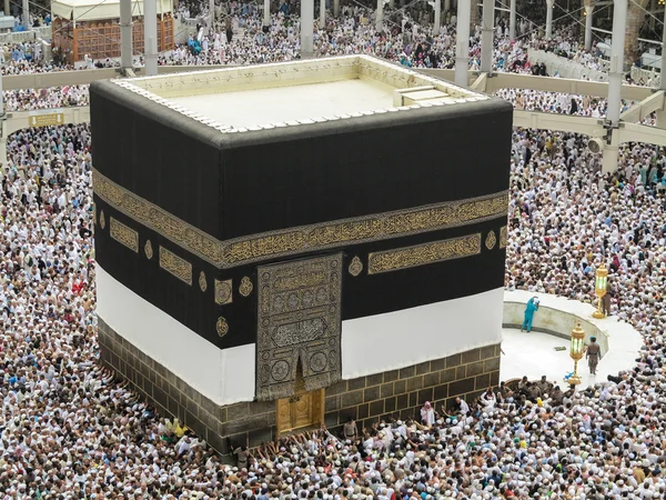 Kaaba de heilige moskee in Mekka Rechtenvrije Stockafbeeldingen