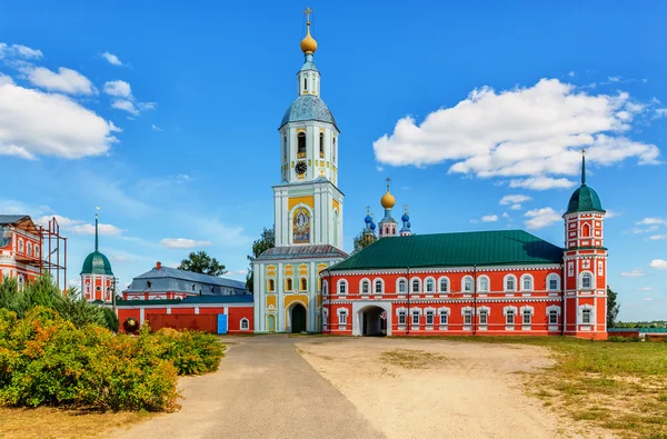 Sanaxar monastery — Stock Photo, Image