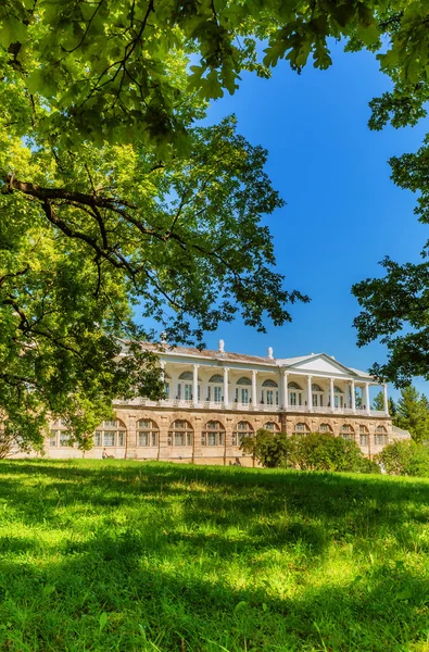 Vista da Galeria Cameron em Catherine Park — Fotografia de Stock