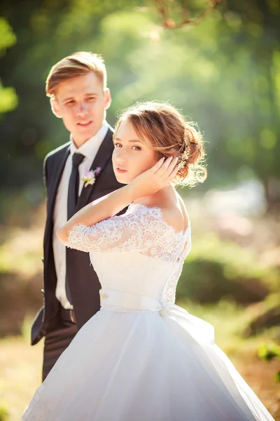 Happy Bride and groom — Stock Photo, Image