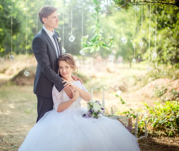 Happy Bride and groom — Stock Photo, Image