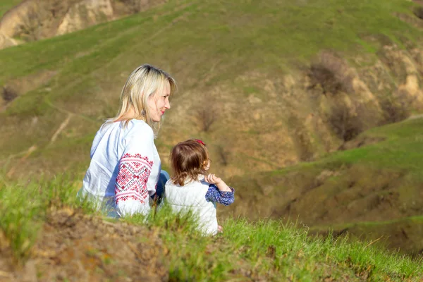 Family — Stock Photo, Image