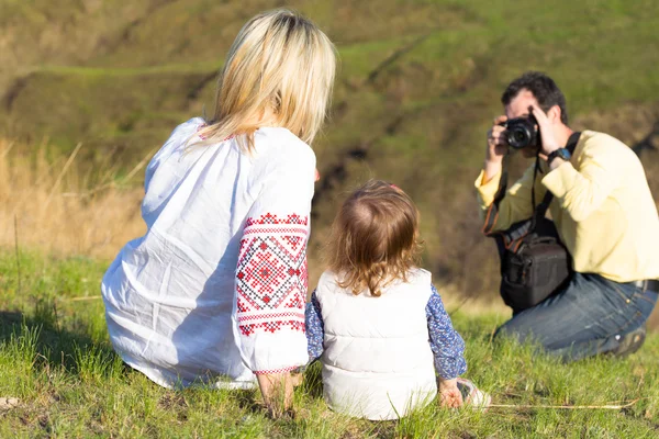 Familj — Stockfoto