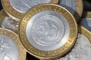 Rus paranın değer 10 ruble 