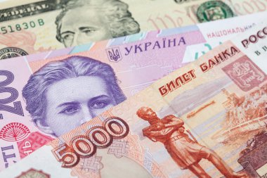 Ukrayna, Rusya ve Amerika Birleşik Devletleri para