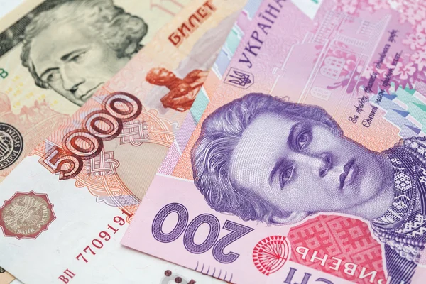 Geld der Ukraine, Russlands und der Vereinigten Staaten — Stockfoto