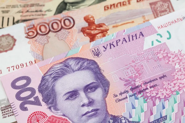 Money of Ukraine, Russia and the United States — Stock Photo, Image