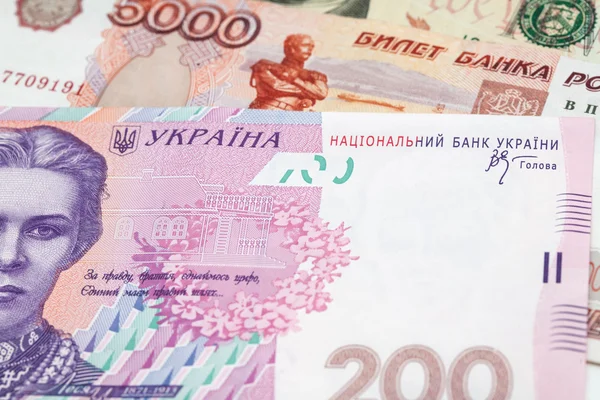 Geld der Ukraine, Russlands und der Vereinigten Staaten — Stockfoto