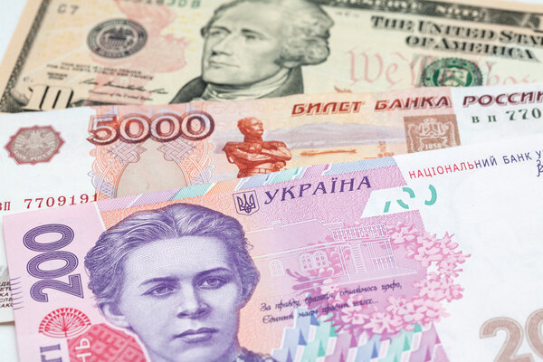 Money of Ukraine, Russia and the United States