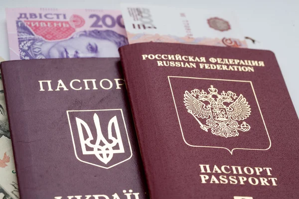 Pasaportes de Ucrania y Rusia —  Fotos de Stock