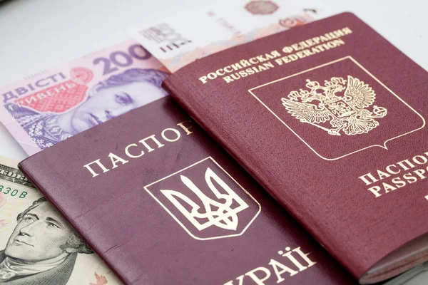 Passports of Ukraine and Russia — Stock Photo, Image