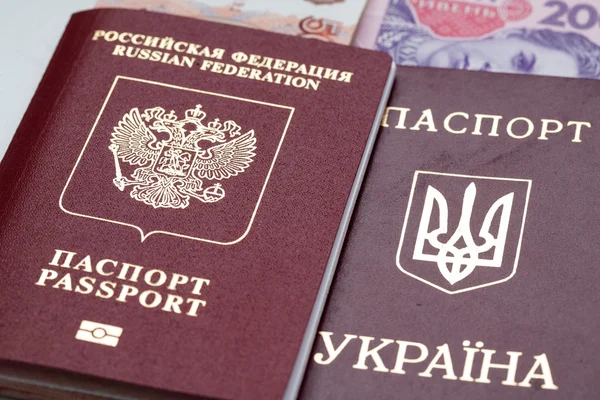 Passports of Ukraine and Russia — Stock Photo, Image