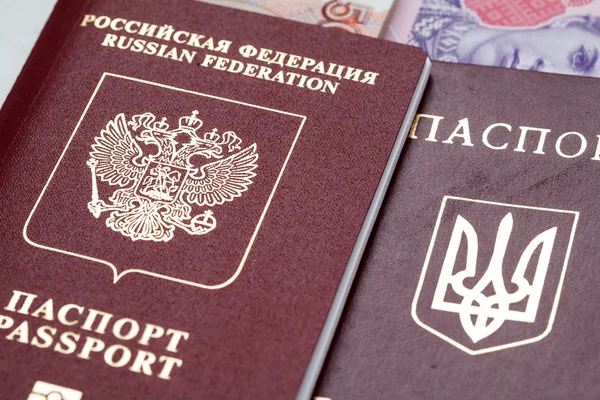 Passports of Ukraine and Russia — Stock Photo, Image