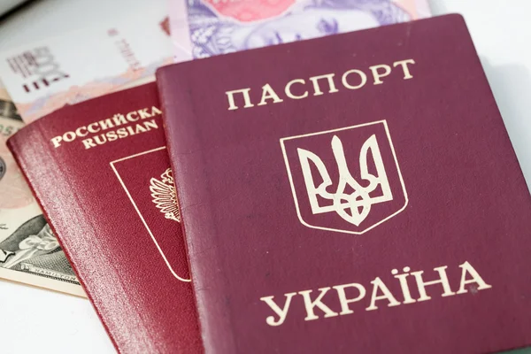 Passports of Ukraine and Russia — Stock Photo, Image