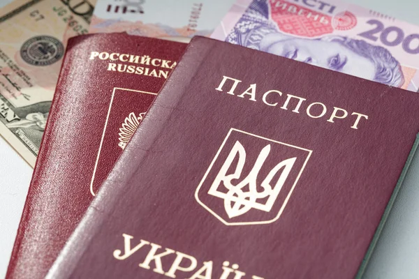 Passports of Ukraine and Russia — Stock Photo, Image