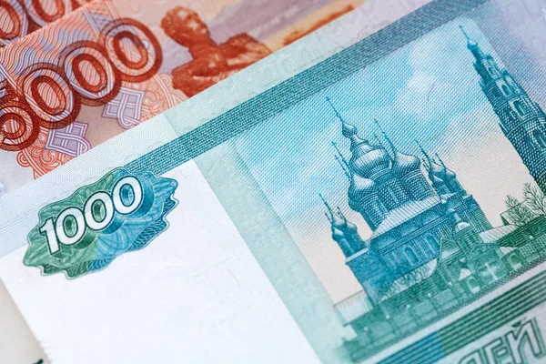 Τραπεζογραμμάτια της Ρωσικής Ομοσπονδίας — Φωτογραφία Αρχείου