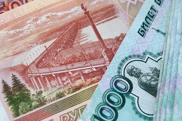 Банкноты Российской Федерации — стоковое фото