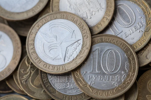 Monedas valen diez rublos — Stockfoto