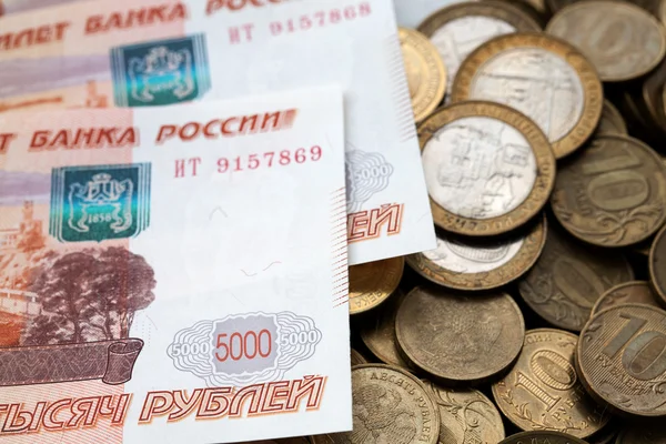 Geld der russischen Föderation — Stockfoto