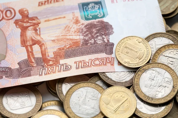 Geld der russischen Föderation — Stockfoto