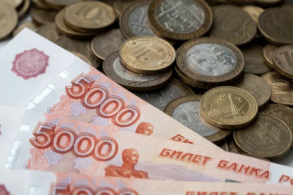 Money of the Russian Federation — Stock Photo, Image