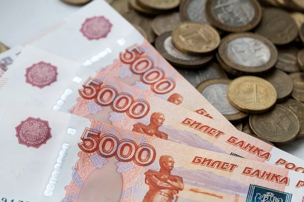 Money of the Russian Federation — Stock Photo, Image