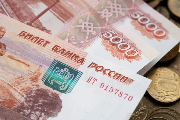 Деньги Российской Федерации — стоковое фото