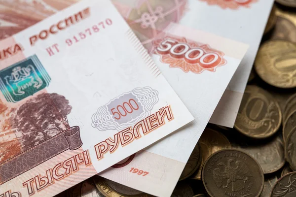 Geld der russischen Föderation — Stockfoto