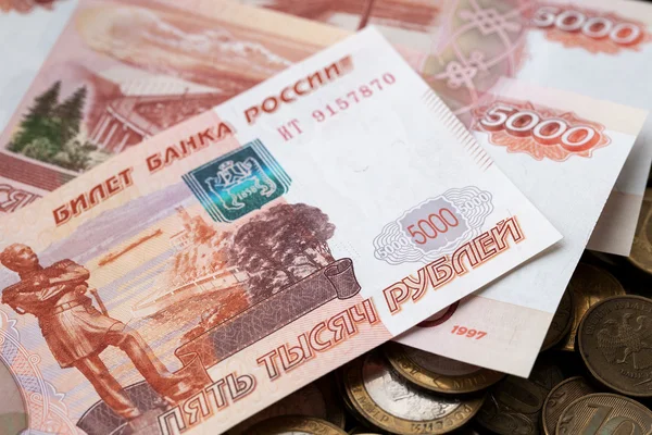 Money of the Russian Federation — Stock Photo, Image