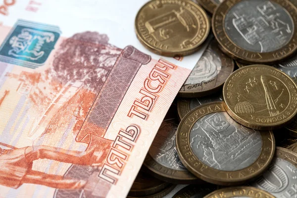 Pieniądze w Federacji Rosyjskiej Obraz Stockowy