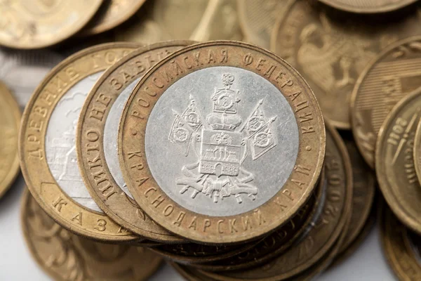 Monedas rusas de metal de diez rublos — Foto de Stock