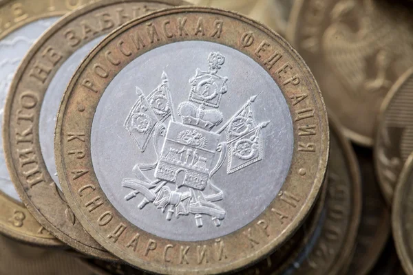 Russian metal coins of ten rubles — Stock Photo, Image