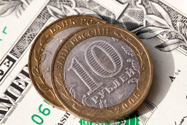 Euro sikke ve Amerikan Doları zemin karşı Rublesi