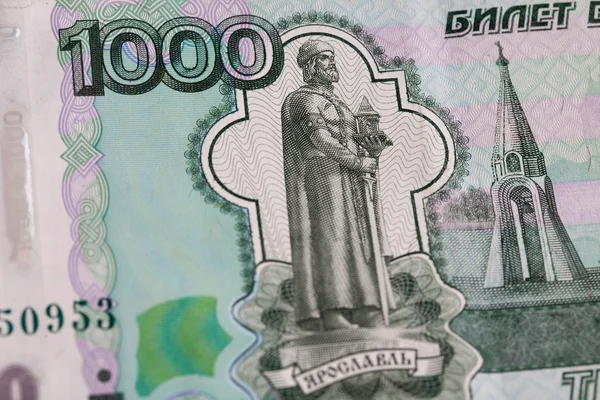 Banknote tausend Rubel Nahaufnahme — Stockfoto