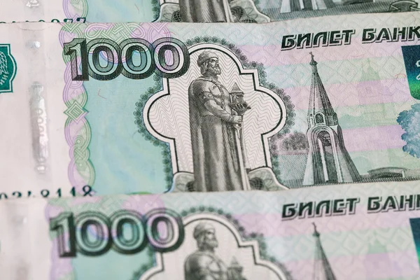 Banknote one thousand rubles closeup — Stock Photo, Image
