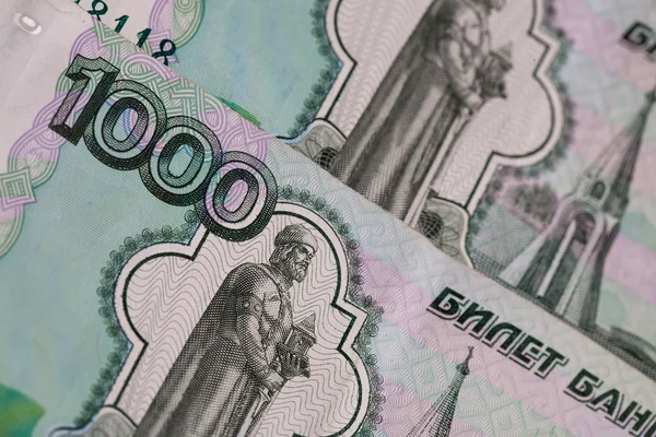 Banknot tysiąc rubli zbliżenie — Zdjęcie stockowe