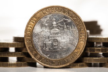 Rusya'daki şehirler serisi 10 ruble Hatıra paraları