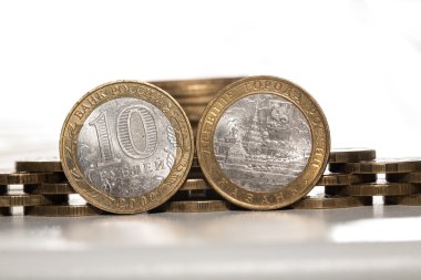 Rusya'daki şehirler serisi 10 ruble Hatıra paraları