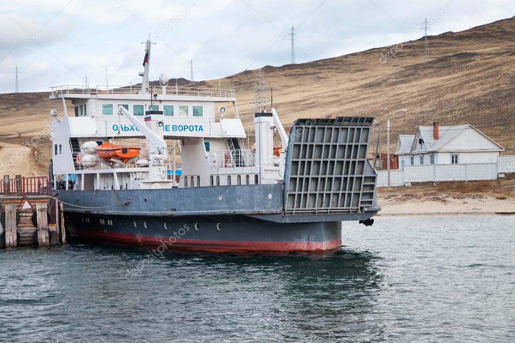 Ferry approaches the jetty. Ferry to Olkhon Island on Lake Baikal