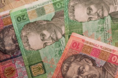 Ukraynalı hryvnia küçük mezhepleri