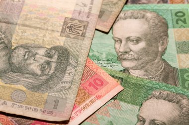 Ukraynalı hryvnia küçük mezhepleri