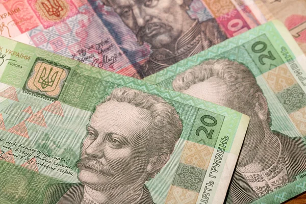 Hryvnia ucraniana denominações pequenas — Fotografia de Stock