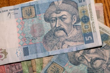 Ukraynalı hryvnia küçük mezhepleri