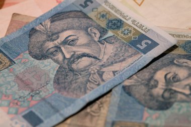 Ukraynalı hryvnia küçük mezhepleri